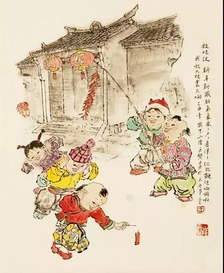 元旦 | 阖家团圆迎新年