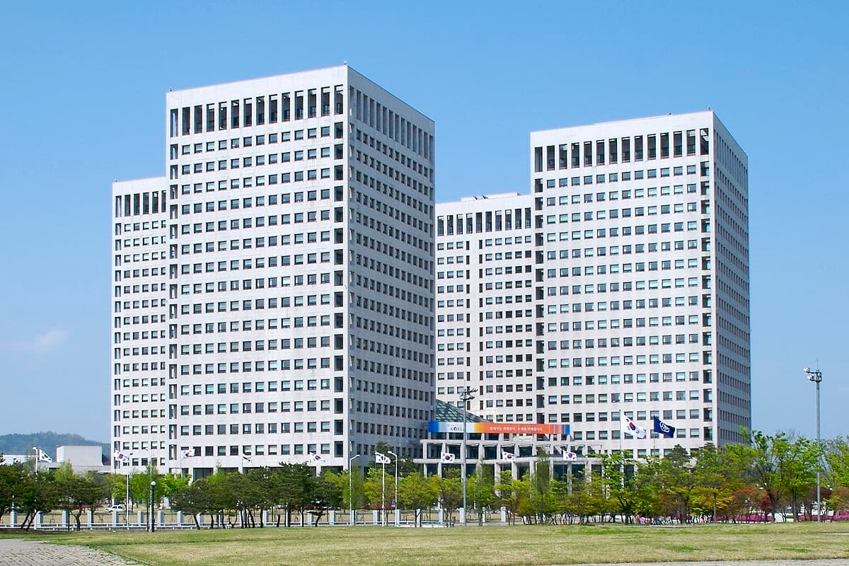 韩国济州岛大静邑政府办公楼 Daejeong Government Complex